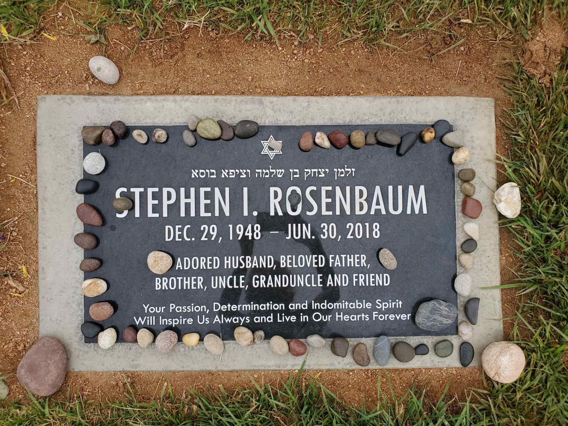 Stephen's gravestone